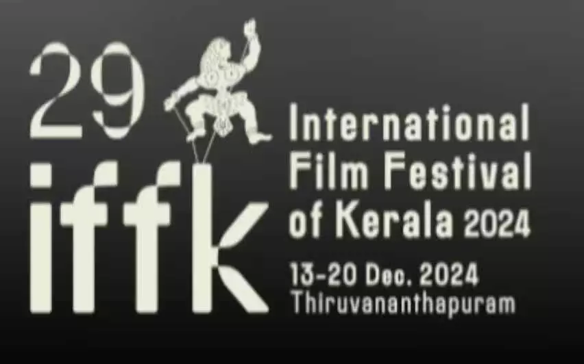 Kerala की राजधानी में आज से IFFK का आगाज होगा