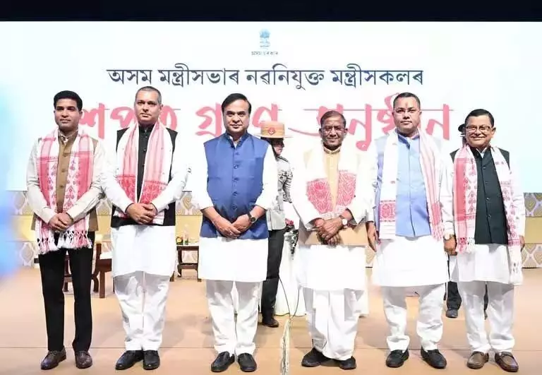 Assam के मंत्रियों को क्षेत्रीय निगरानी के लिए अतिरिक्त जिम्मेदारियां सौंपी