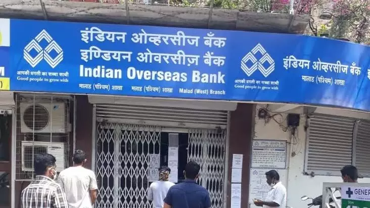 Indian Overseas Bank शेयर की कीमत में -3.57% कम