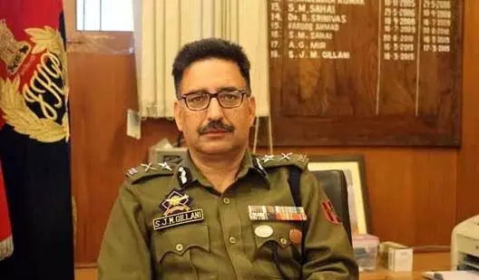 SJM गिलानी को DGP ग्रेड में पदोन्नत किया गया