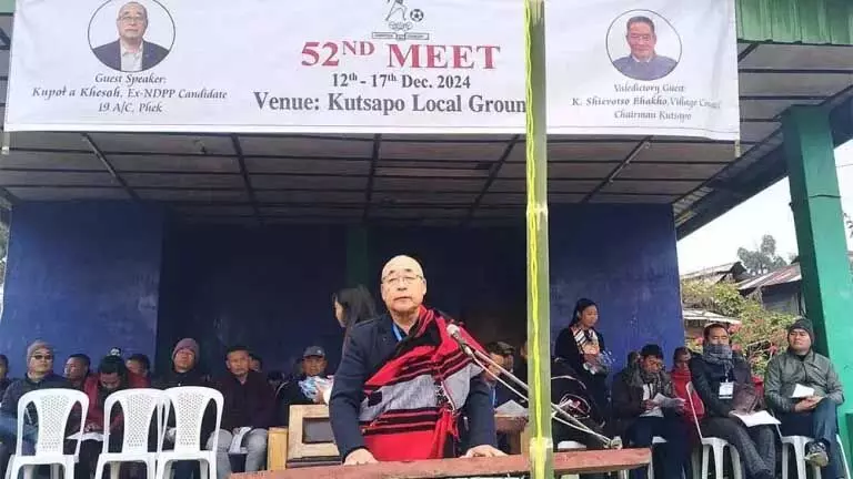 Nagaland : केएसए की 52वीं खेल प्रतियोगिता फेक में शुरू हुई