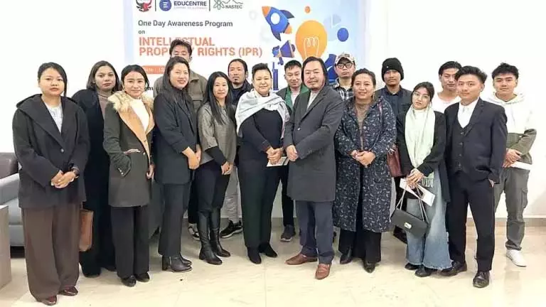 Nagaland : कोहिमा में बौद्धिक संपदा अधिकारों पर जागरूकता कार्यक्रम Nagaland : कोहिमा में बौद्धिक संपदा अधिकारों पर जागरूकता कार्यक्रम