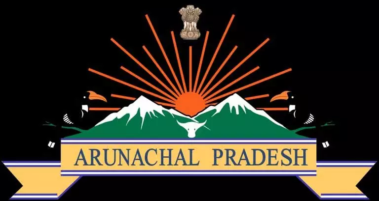 Arunachal सरकार ने विकास गतिविधियों की निगरानी के लिए संरक्षक