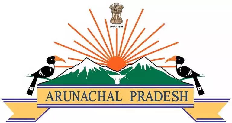 Arunachal प्रदेश सूचना आयोग ने पीआईओ पर जुर्माना लगाया