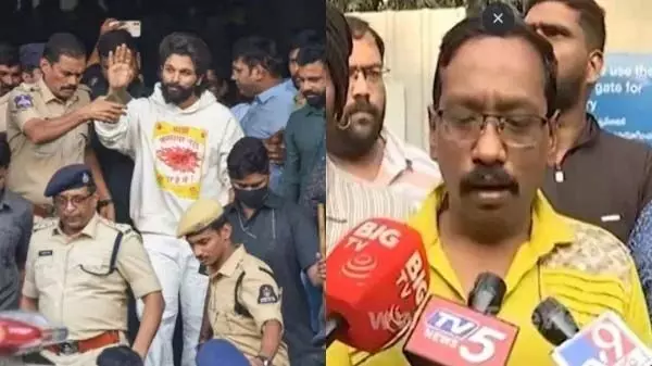 Allu Arjun के मामले में ट्विस्ट.. शिकायत वापस लेने को तैयार..