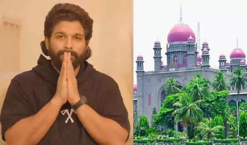 Telangana HC ने अल्लू अर्जुन को अंतरिम जमानत दी