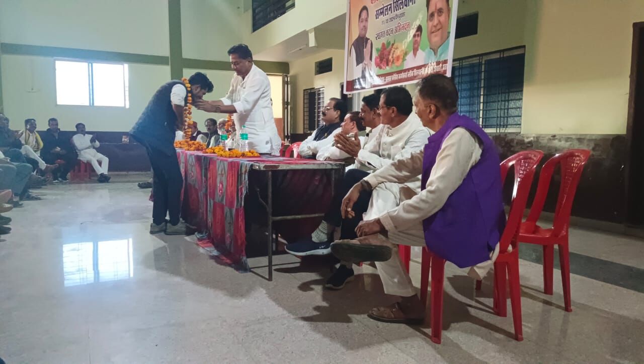 जिला Congress संगठन प्रभारी शैलेन्द्र पटेल, सिलवानी में ब्लॉक कांग्रेस कार्यकर्ता सम्मेलन आयोजित