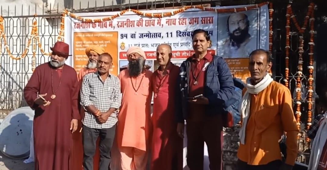 Raisen: प्रभु ओशो आचार्य रजनीश का 94 वां जन्मोत्सव उनके अनुयायीयों ने बड़े हर्षोल्लास से मनाया