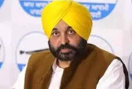 Punjab: ‘एक राष्ट्र, एक चुनाव’ बिल को लेकर पंजाब सीएम ने केंद्र पर हमला बोला