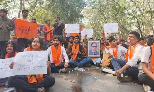 MU ने कैंपस में विरोध प्रदर्शन को लेकर एबीवीपी को नोटिस जारी किया MU ने कैंपस में विरोध प्रदर्शन को लेकर एबीवीपी को नोटिस जारी किया