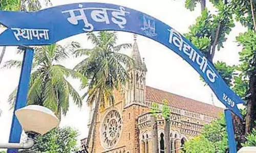 Mumbai विश्वविद्यालय अंतर्राष्ट्रीय डिग्री कार्यक्रम शुरू करेगा