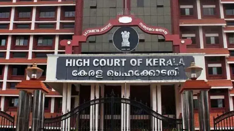 Kerala :वायनाड मामले में केंद्र सरकार हठ छोड़े, केरल दे सही हिसाब Kerala :वायनाड मामले में केंद्र सरकार हठ छोड़े, केरल दे सही हिसाब