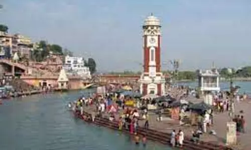 Haridwar का मौसम और आज का AQI Haridwar का मौसम और आज का AQI