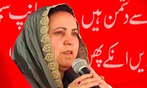 Sakina Itoo ने कश्मीर विश्वविद्यालय के वार्षिक युवा महोत्सव का उद्घाटन किया