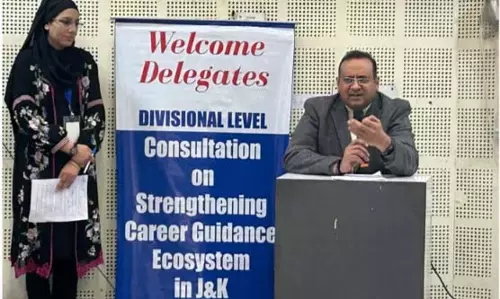 RRF की कैरियर मार्गदर्शन पहल का उद्देश्य शिक्षा पारिस्थितिकी तंत्र को बढ़ावा देना