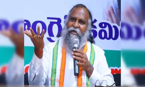 Telangana: टीपीसीसी अध्यक्ष जग्गा रेड्डी ने एआईसीसी का सामना किया Telangana: टीपीसीसी अध्यक्ष जग्गा रेड्डी ने एआईसीसी का सामना किया