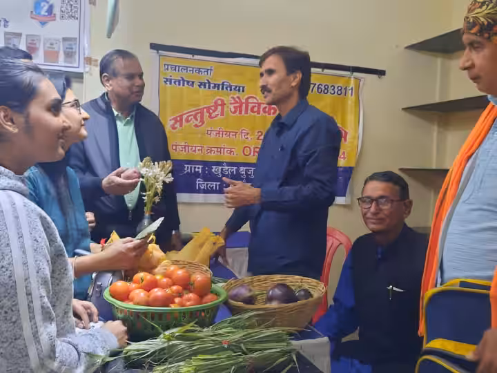 Indore: आज से शुरू होगा तीन दिवसीय जैविक महोत्सव एवं मिलेट्स उत्सव