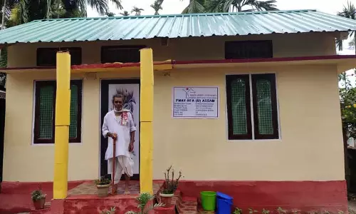 Assam ने पीएमएवाई में 19.5 लाख घरों का निर्माण कर बड़ी उपलब्धि हासिल की Assam ने पीएमएवाई में 19.5 लाख घरों का निर्माण कर बड़ी उपलब्धि हासिल की