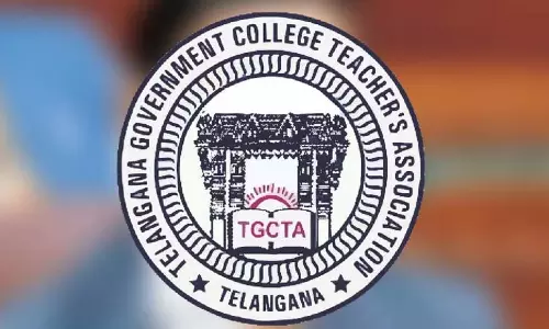 Telangana शिक्षक संघ चाहता है कि प्रोफेसरों की सेवानिवृत्ति की आयु बढ़ाई जाए Telangana शिक्षक संघ चाहता है कि प्रोफेसरों की सेवानिवृत्ति की आयु बढ़ाई जाए
