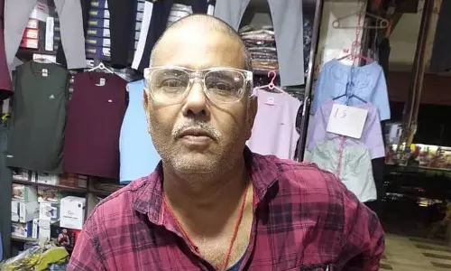 Assam : आभूषण व्यवसायी किशोर प्रसाद का देमो में निधन Assam : आभूषण व्यवसायी किशोर प्रसाद का देमो में निधन