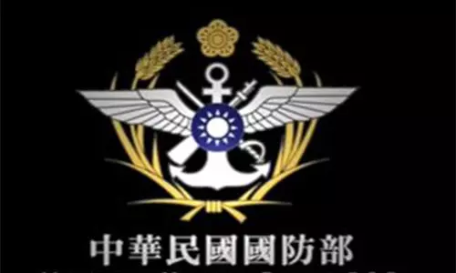 चीन ने अपनी सैन्य धमकी से शांति को खतरे में डाला: Taiwan रक्षा मंत्रालय