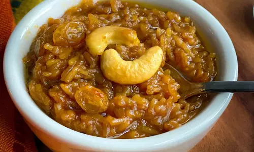 चक्करा पोंगाली की रेसिपी