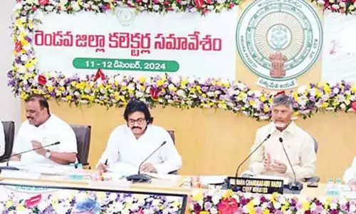 AP: मुख्यमंत्री ने कलेक्टर्स कॉन्फ्रेंस में प्रशासनिक लक्ष्य निर्धारित किए AP: मुख्यमंत्री ने कलेक्टर्स कॉन्फ्रेंस में प्रशासनिक लक्ष्य निर्धारित किए