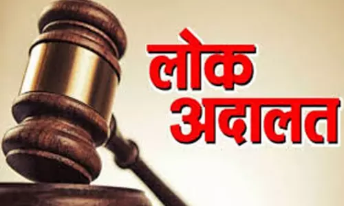 नेशनल लोक अदालत, 25 खंडपीठों के माध्यम से होगा केसों का निराकरण