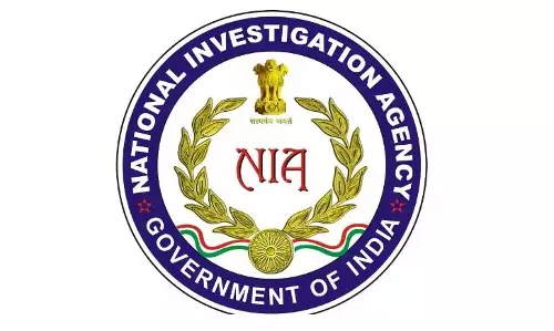 NIA ने चिंतूर डिवीजन में माओवादी हथियार नेटवर्क का पर्दाफाश किया NIA ने चिंतूर डिवीजन में माओवादी हथियार नेटवर्क का पर्दाफाश किया