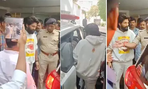 Allu Arjun: फिल्म हीरो अल्लू अर्जुन गिरफ्तार..? वीडियो Allu Arjun: फिल्म हीरो अल्लू अर्जुन गिरफ्तार..? वीडियो