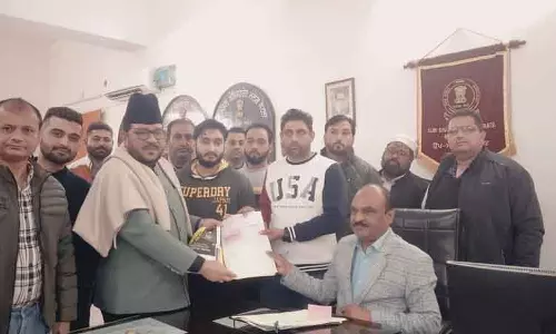 Malerkotla उपचुनाव के लिए पांच लोगों ने दाखिल किए पर्चे Malerkotla उपचुनाव के लिए पांच लोगों ने दाखिल किए पर्चे