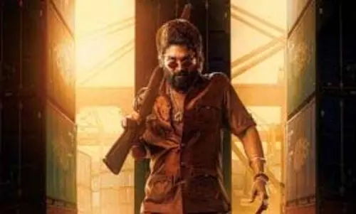 ‘पुष्पा 2’ भगदड़ की घटना को लेकर अल्लू अर्जुन हैदराबाद में गिरफ्तार ‘पुष्पा 2’ भगदड़ की घटना को लेकर अल्लू अर्जुन हैदराबाद में गिरफ्तार