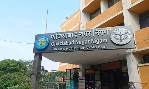 Ghaziabad: नगर निगम का नया भवन सात मंजिल का बनेगा Ghaziabad: नगर निगम का नया भवन सात मंजिल का बनेगा
