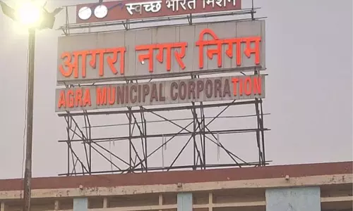 Agra नगर निगम वायु गुणवत्ता सुधारने के लिए सख्त कदम उठाएगा