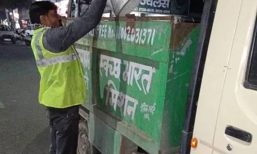 Haryana : नगर निगम ने वाईनगर, जगाधरी के बाजारों में रात में कूड़ा उठाने का काम शुरू Haryana : नगर निगम ने वाईनगर, जगाधरी के बाजारों में रात में कूड़ा उठाने का काम शुरू