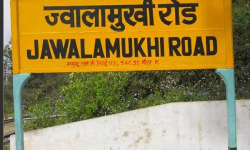 Amb से ऊना तक ब्रॉडगेज रेलवे ट्रैक राज्य के लिए फायदेमंद साबित हो सकता