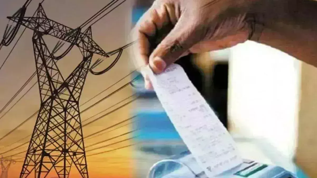 Moradabad: एकमुश्त समाधान योजना में इस बार बिजली चोरों को लाभ नहीं मिलेगा Moradabad: एकमुश्त समाधान योजना में इस बार बिजली चोरों को लाभ नहीं मिलेगा