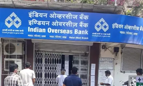 Indian Overseas Bank शेयर की कीमत में -3.57% कम Indian Overseas Bank शेयर की कीमत में -3.57% कम