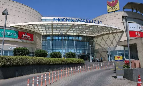Phoenix Mills शेयर की कीमत में -3.54% कम Phoenix Mills शेयर की कीमत में -3.54% कम