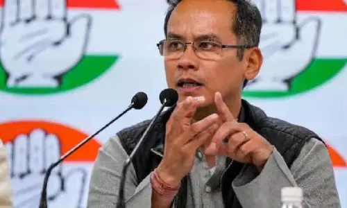Assam : गौरव गोगोई एक राष्ट्र, एक चुनाव विधेयक संघवाद पर हमला Assam : गौरव गोगोई एक राष्ट्र, एक चुनाव विधेयक संघवाद पर हमला