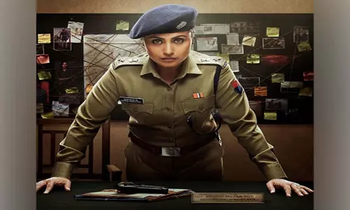 Mardaani 3 में रानी मुखर्जी शिवानी शिवाजी रॉय के रूप में वापसी करेंगी Mardaani 3 में रानी मुखर्जी शिवानी शिवाजी रॉय के रूप में वापसी करेंगी