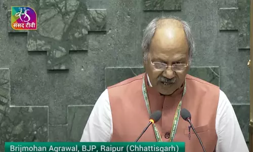 हाईकोर्ट के क्षेत्राधिकार पर सांसद बृजमोहन का लोकसभा में सवाल हाईकोर्ट के क्षेत्राधिकार पर सांसद बृजमोहन का लोकसभा में सवाल