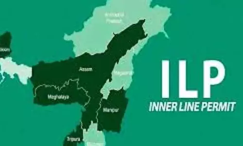 Manipur ने इनर लाइन परमिट प्रणाली से ₹13.3 करोड़ का राजस्व अर्जित किया Manipur ने इनर लाइन परमिट प्रणाली से ₹13.3 करोड़ का राजस्व अर्जित किया