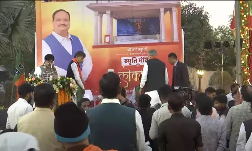 जेपी नड्डा ने रायपुर में स्मृति मंदिर का किया लोकार्पण जेपी नड्डा ने रायपुर में स्मृति मंदिर का किया लोकार्पण
