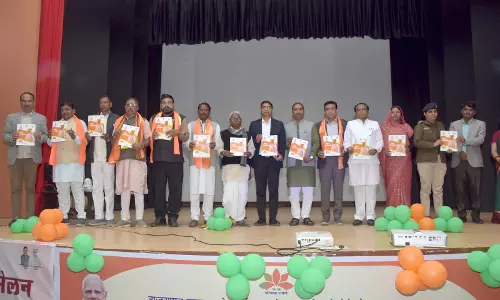 Dungarpur: प्रभारी मंत्री खराड़ी ने किया जिला विकास प्रदर्शनी एवं पंच गौरव प्रदर्शनी का शुभारंभ