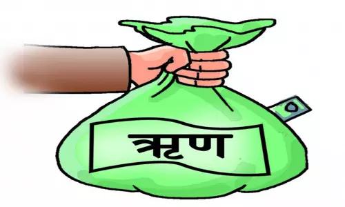 ऋणी हितग्राहियों से समय पर ऋण जमा करने की अपील