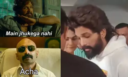 VIRAL: अल्लू अर्जुन की गिरफ्तारी ने इंटरनेट पर शेखावत मीम्स हुई वायरल VIRAL: अल्लू अर्जुन की गिरफ्तारी ने इंटरनेट पर शेखावत मीम्स हुई वायरल