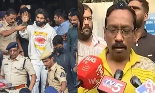 Allu Arjun के मामले में ट्विस्ट.. शिकायत वापस लेने को तैयार.. Allu Arjun के मामले में ट्विस्ट.. शिकायत वापस लेने को तैयार..