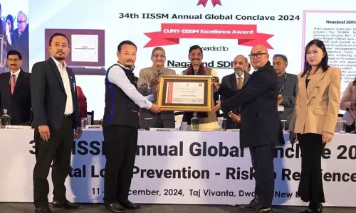 Nagaland को आपदा जोखिम न्यूनीकरण में उत्कृष्टता का पुरस्कार मिला Nagaland को आपदा जोखिम न्यूनीकरण में उत्कृष्टता का पुरस्कार मिला