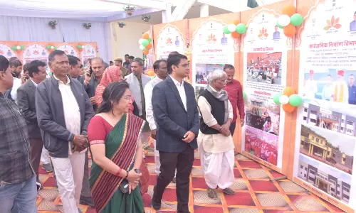 प्रभारी मंत्री खराड़ी ने डूंगरपुर में किया जिला विकास प्रदर्शनी एवं पंच गौरव प्रदर्शनी का शुभारंभ प्रभारी मंत्री खराड़ी ने डूंगरपुर में किया जिला विकास प्रदर्शनी एवं पंच गौरव प्रदर्शनी का शुभारंभ